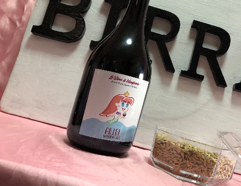 Birra Ariel Strong Ale